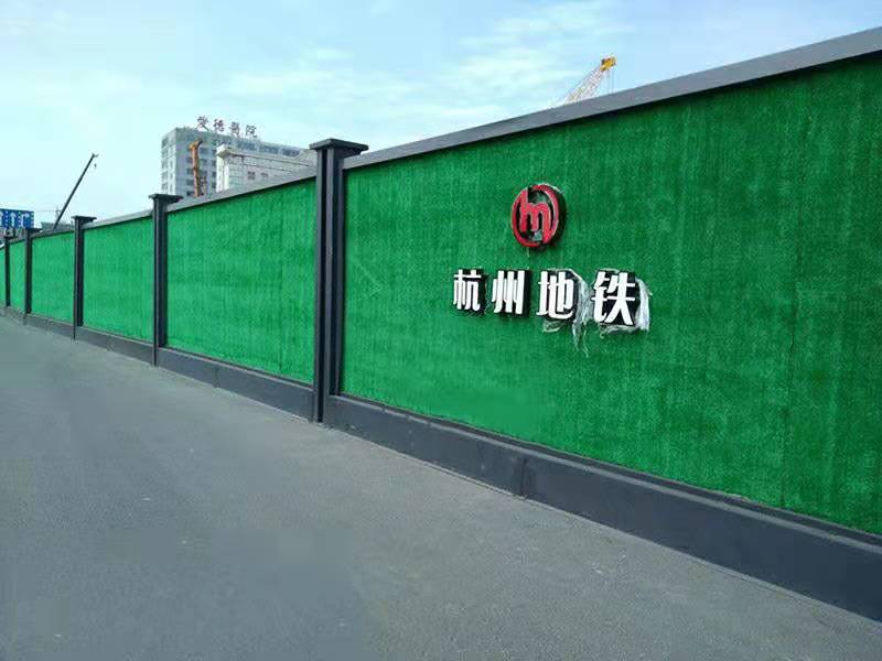 仁布装配式钢结构围挡（杭州地铁围挡）